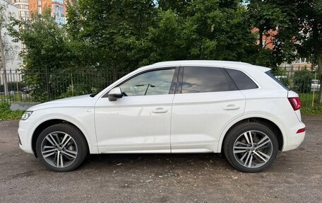 Audi Q5, 2017 год, 2 450 000 рублей, 7 фотография