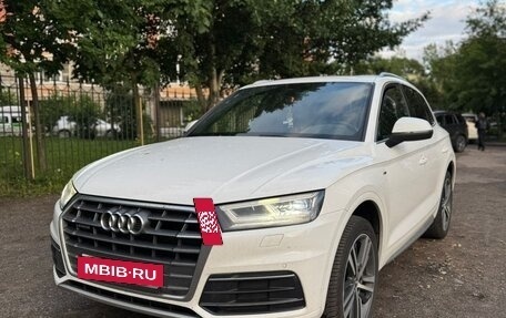 Audi Q5, 2017 год, 2 450 000 рублей, 2 фотография