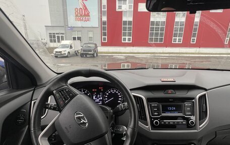 Hyundai Creta I рестайлинг, 2020 год, 1 650 000 рублей, 7 фотография