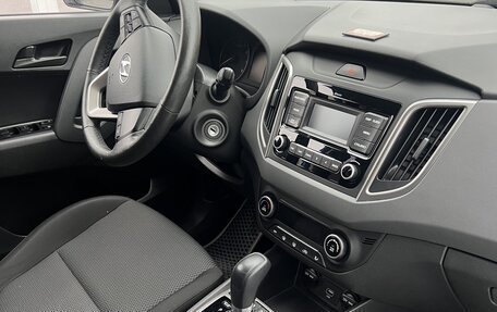 Hyundai Creta I рестайлинг, 2020 год, 1 650 000 рублей, 5 фотография