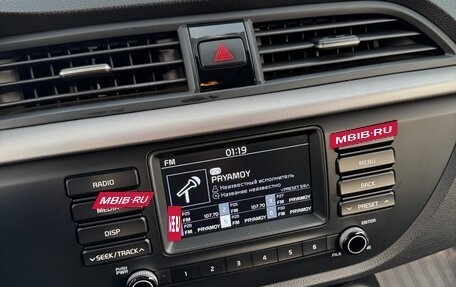 KIA Rio IV, 2018 год, 1 600 000 рублей, 7 фотография