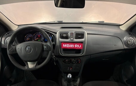 Renault Sandero II рестайлинг, 2016 год, 910 000 рублей, 6 фотография