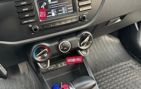 KIA Rio IV, 2018 год, 1 600 000 рублей, 8 фотография