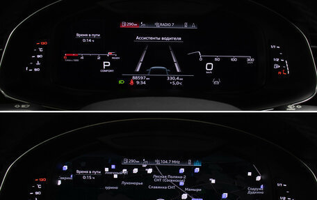 Audi Q7, 2021 год, 6 998 000 рублей, 14 фотография