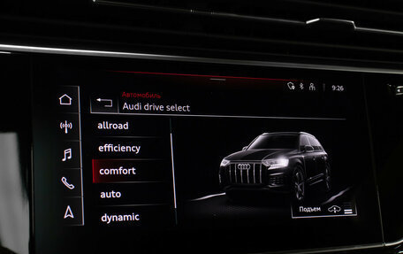 Audi Q7, 2021 год, 6 998 000 рублей, 22 фотография