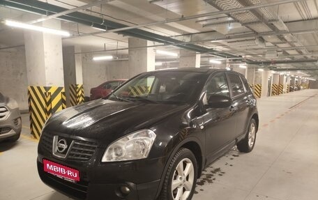Nissan Qashqai, 2007 год, 749 000 рублей, 1 фотография