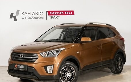 Hyundai Creta I рестайлинг, 2017 год, 1 750 000 рублей, 1 фотография