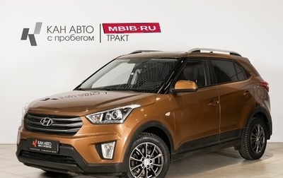 Hyundai Creta I рестайлинг, 2017 год, 1 750 000 рублей, 1 фотография