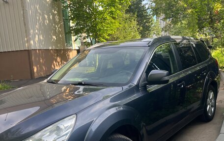 Subaru Outback IV рестайлинг, 2011 год, 1 220 000 рублей, 8 фотография