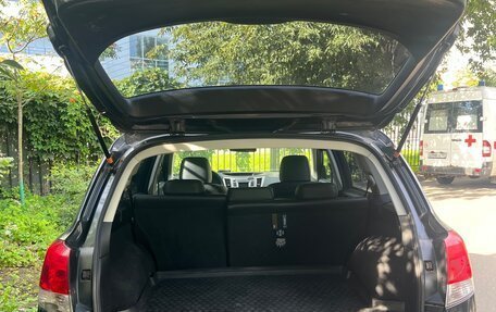 Subaru Outback IV рестайлинг, 2011 год, 1 220 000 рублей, 2 фотография