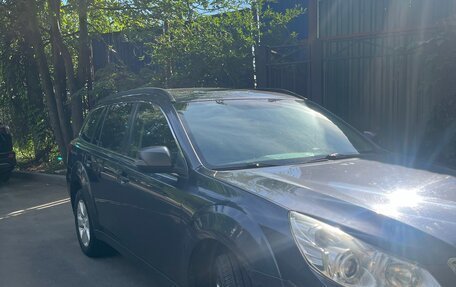 Subaru Outback IV рестайлинг, 2011 год, 1 220 000 рублей, 9 фотография