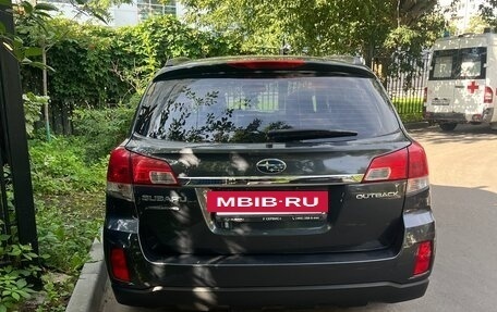 Subaru Outback IV рестайлинг, 2011 год, 1 220 000 рублей, 7 фотография