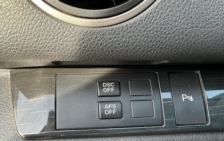 Mazda 6, 2007 год, 950 000 рублей, 17 фотография