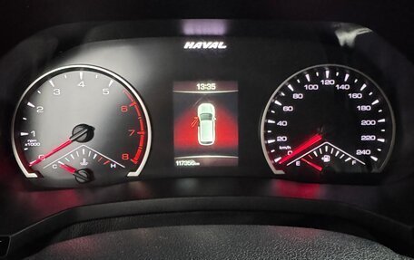 Haval F7 I, 2019 год, 1 550 000 рублей, 11 фотография