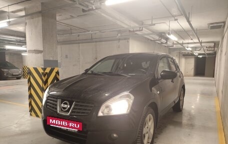 Nissan Qashqai, 2007 год, 749 000 рублей, 7 фотография