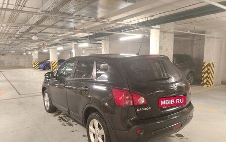 Nissan Qashqai, 2007 год, 749 000 рублей, 6 фотография