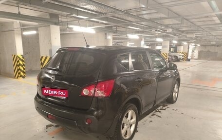 Nissan Qashqai, 2007 год, 749 000 рублей, 4 фотография