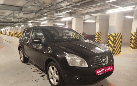Nissan Qashqai, 2007 год, 749 000 рублей, 3 фотография