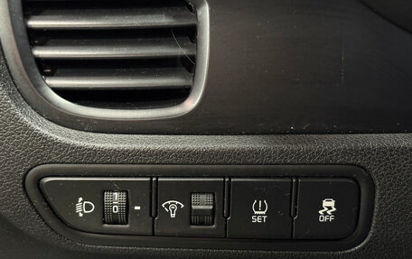 KIA Rio IV, 2017 год, 998 000 рублей, 9 фотография