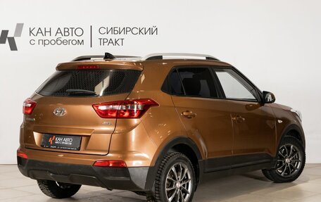Hyundai Creta I рестайлинг, 2017 год, 1 750 000 рублей, 2 фотография