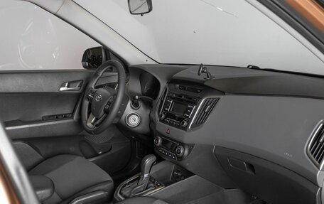 Hyundai Creta I рестайлинг, 2017 год, 1 750 000 рублей, 4 фотография