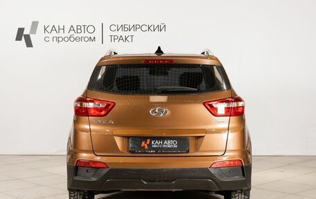 Hyundai Creta I рестайлинг, 2017 год, 1 750 000 рублей, 11 фотография