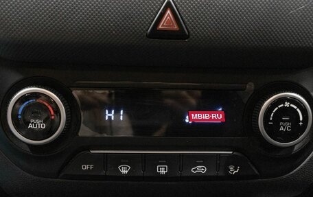 Hyundai Creta I рестайлинг, 2017 год, 1 750 000 рублей, 7 фотография