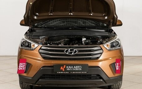 Hyundai Creta I рестайлинг, 2017 год, 1 750 000 рублей, 12 фотография