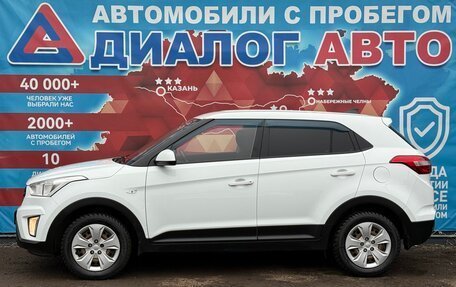 Hyundai Creta I рестайлинг, 2018 год, 1 690 000 рублей, 6 фотография