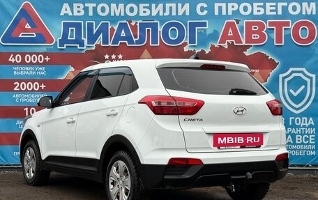 Hyundai Creta I рестайлинг, 2018 год, 1 690 000 рублей, 5 фотография