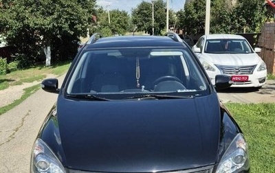 KIA cee'd I рестайлинг, 2012 год, 759 000 рублей, 1 фотография