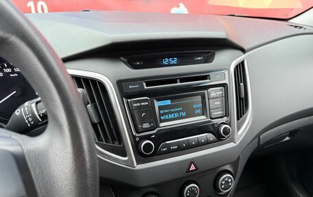 Hyundai Creta I рестайлинг, 2018 год, 1 690 000 рублей, 14 фотография