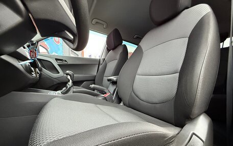 Hyundai Creta I рестайлинг, 2018 год, 1 690 000 рублей, 18 фотография