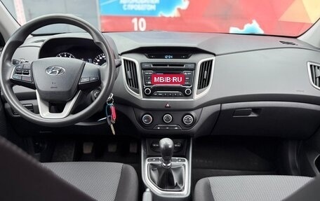 Hyundai Creta I рестайлинг, 2018 год, 1 690 000 рублей, 22 фотография