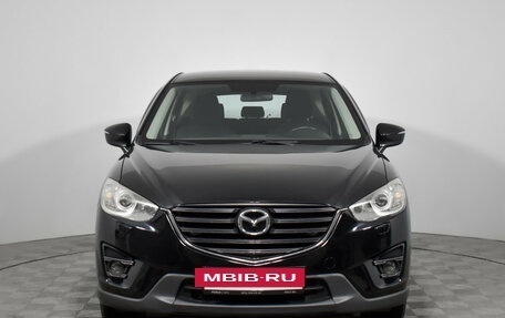 Mazda CX-5 II, 2015 год, 1 800 000 рублей, 2 фотография