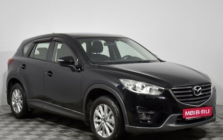 Mazda CX-5 II, 2015 год, 1 800 000 рублей, 3 фотография