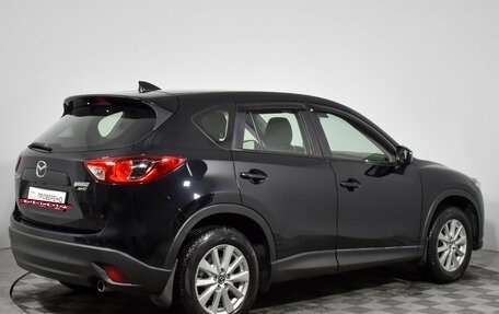 Mazda CX-5 II, 2015 год, 1 800 000 рублей, 5 фотография
