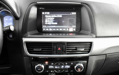 Mazda CX-5 II, 2015 год, 1 800 000 рублей, 19 фотография