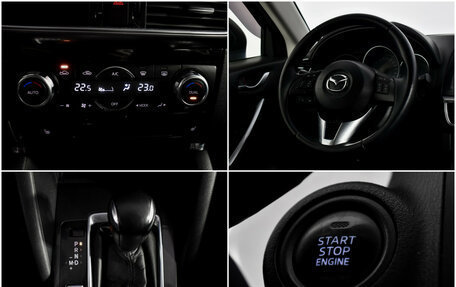 Mazda CX-5 II, 2015 год, 1 800 000 рублей, 20 фотография