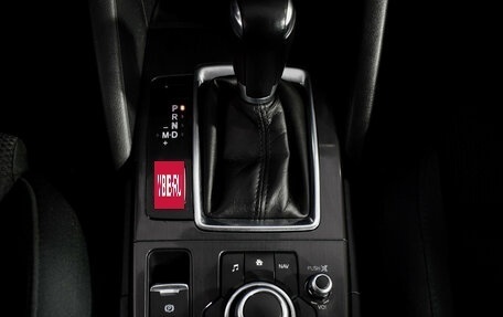 Mazda CX-5 II, 2015 год, 1 800 000 рублей, 18 фотография