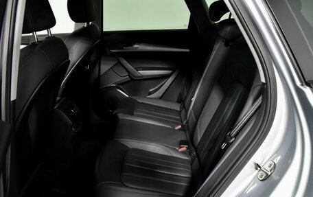 Audi Q5, 2021 год, 3 997 900 рублей, 11 фотография