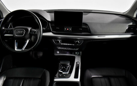 Audi Q5, 2021 год, 3 997 900 рублей, 14 фотография