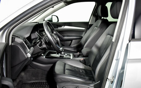 Audi Q5, 2021 год, 3 997 900 рублей, 10 фотография