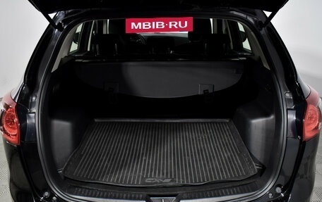 Mazda CX-5 II, 2015 год, 1 800 000 рублей, 21 фотография