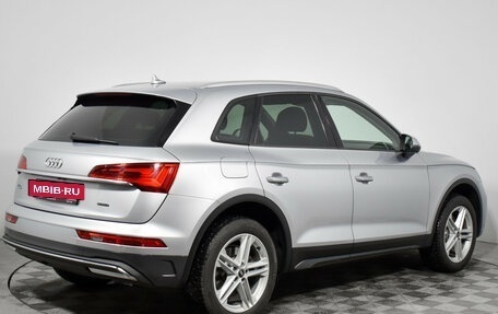 Audi Q5, 2021 год, 3 997 900 рублей, 5 фотография