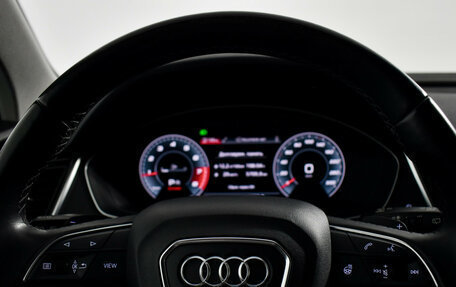 Audi Q5, 2021 год, 3 997 900 рублей, 15 фотография