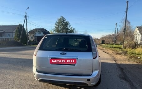 Ford Focus II рестайлинг, 2008 год, 550 000 рублей, 5 фотография