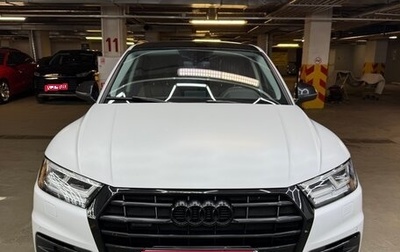 Audi Q5, 2018 год, 3 000 000 рублей, 1 фотография