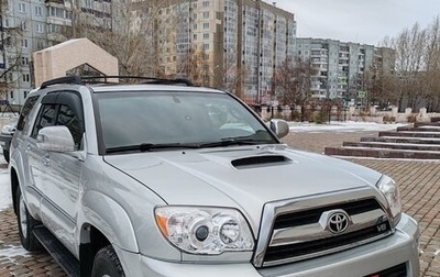 Toyota 4Runner IV, 2006 год, 3 000 000 рублей, 1 фотография