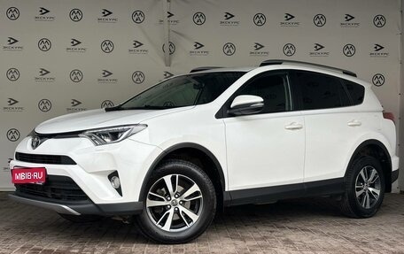 Toyota RAV4, 2019 год, 1 779 000 рублей, 1 фотография